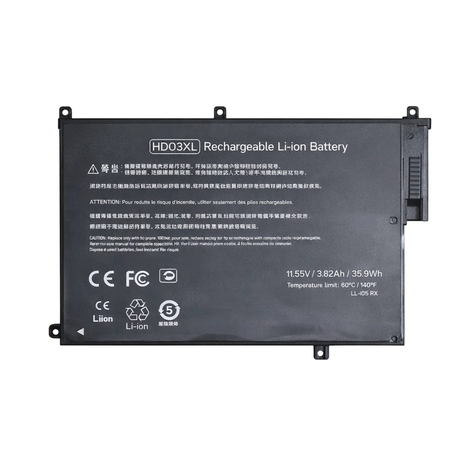 Hp Battery HD03XL Hp Battery HD03XL - Image 1